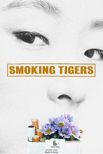 Poster of Smoking Tigers