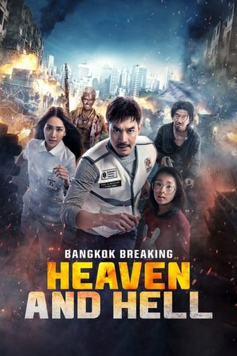 Poster of Bangkok Breaking: Heaven and Hell