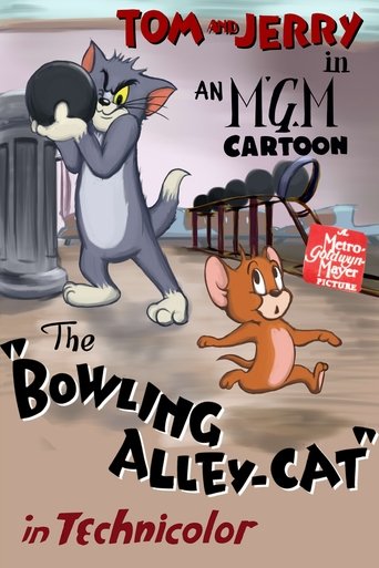 Poster of The Bowling Alley-Cat