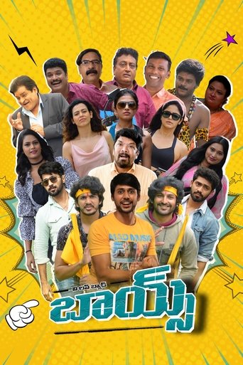 Poster of We Love Bad Boys
