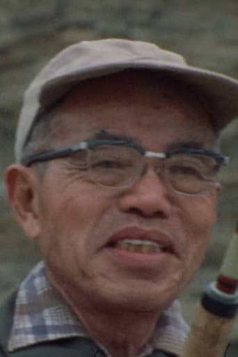 Portrait of Koshiro Miura