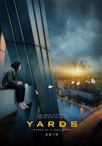 Poster of Yards