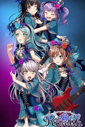 Poster of Roselia Fan Meeting 2018