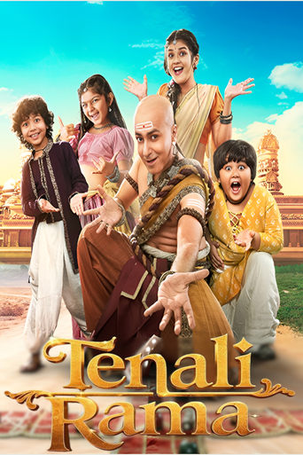 Portrait for Tenali Rama - Season 1