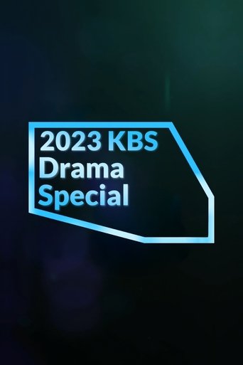 Portrait for KBS Drama Special - 2023