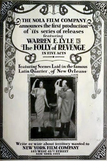 Poster of The Folly of Revenge