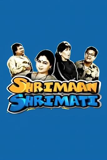 Portrait for Shrimaan Shrimati - Shrimaan Shrimati