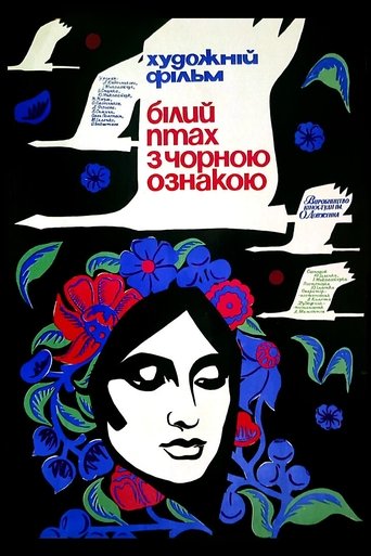 Poster of The White Bird Marked with Black