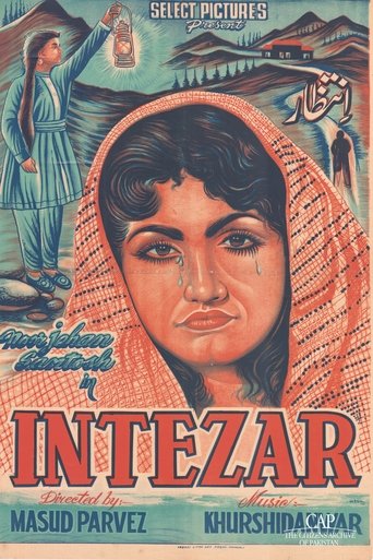 Intezar Poster of Intezar