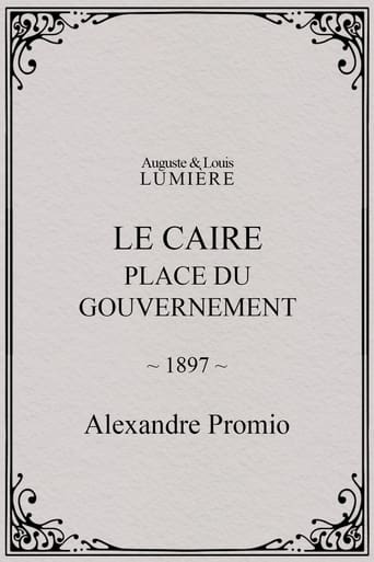 Poster of Le Caire, Place du Gouvernement