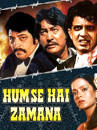 Poster of Hum Se Hai Zamana