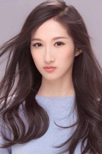 Portrait of Qi Cai