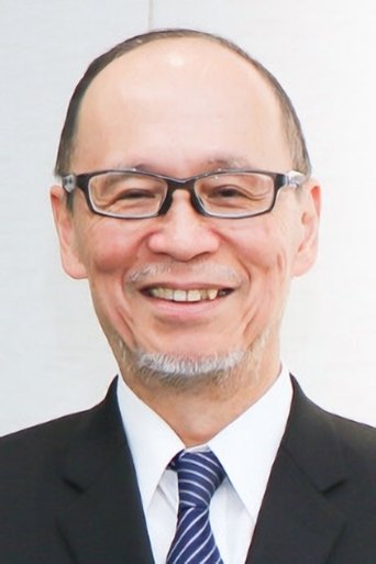 Portrait of Shinichiro Tsuzuki