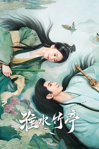 Portrait for Love in Pavilion - Season 1