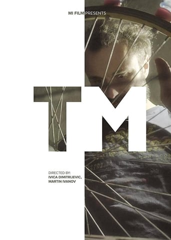 Poster of TM