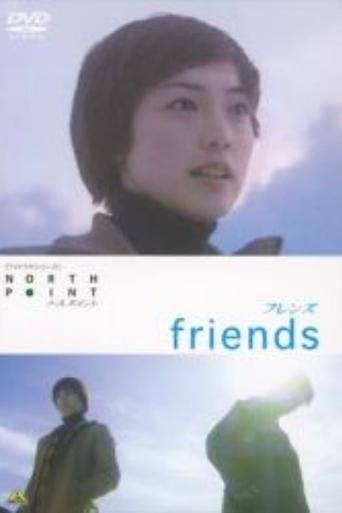 Poster of North Point - Friends