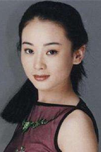 Portrait of 折建霞