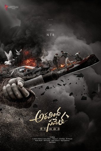 Aravindha Sametha Poster of Aravindha Sametha