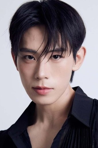 Portrait of Junsu Hwang