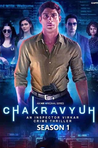 Portrait for Chakravyuh - An Inspector Virkar Crime Thriller - Season 1