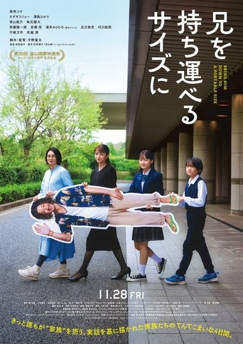 Poster of Bring Him Down to a Portable Size