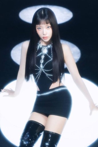 Portrait of Bae Su-min