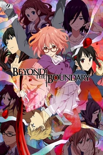 Poster of Beyond the Boundary