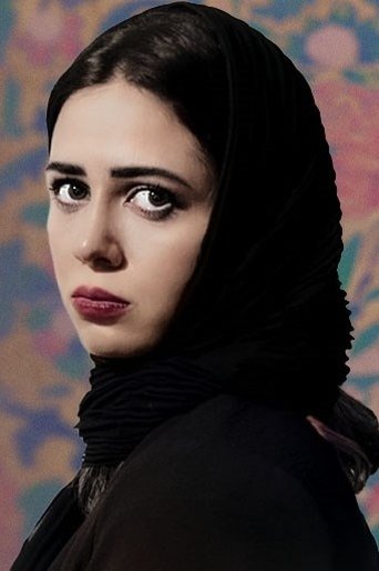 Portrait of Elaheh Azkari