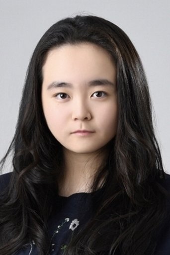 Portrait of Mei Ishizawa