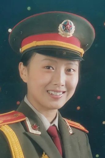Portrait of 陈一芳