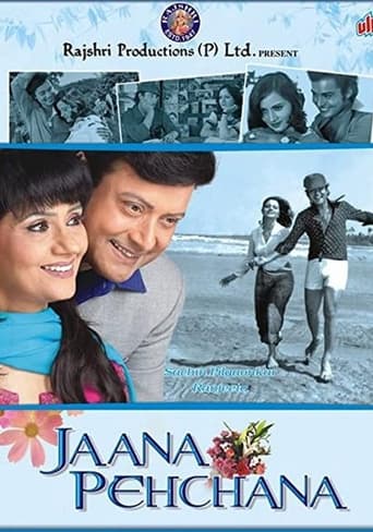 Poster of Jaana Pehchana