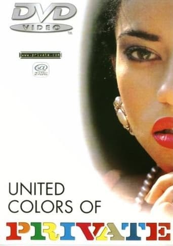 Poster of United Colors of Private