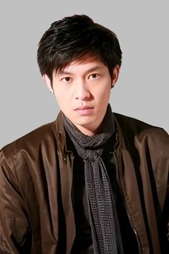 Portrait of Po Ming-Nam