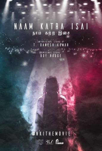 Poster of Naam Katra Isai