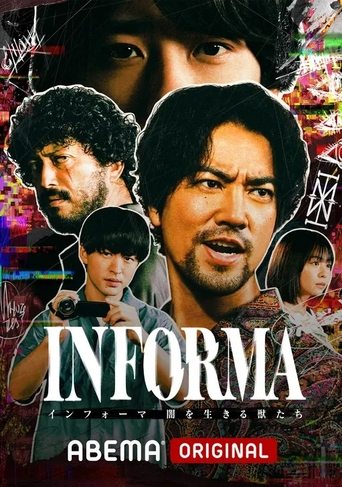 Portrait for Informa - Season 2