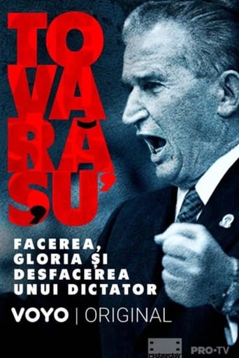 Poster of Tovarășu': facerea, gloria și desfacerea unui dictator