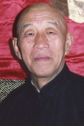 Portrait of Kuo Lien-Ying