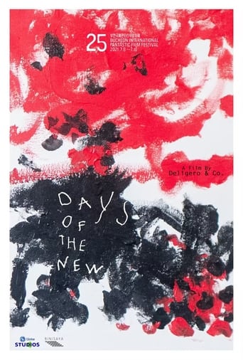 Poster of Days of the New