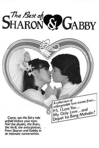 Poster of The Best of Sharon and Gabby