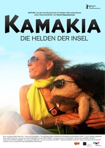 Poster of Kamakia - Die Helden der Insel