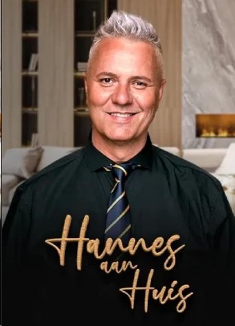 Poster of Hannes aan Huis