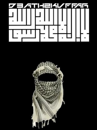 Poster of Death2kuffar