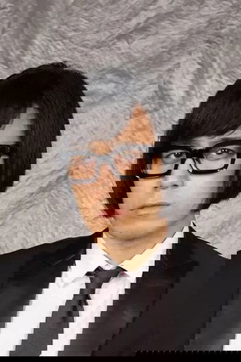 Portrait of Temma Matsunaga