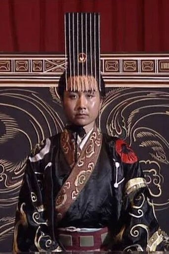 Portrait of Zhiyong An