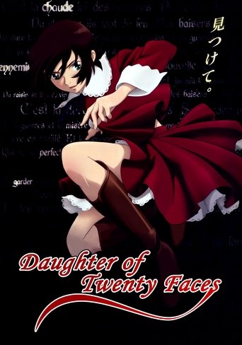 Poster of The Daughter of Twenty Faces