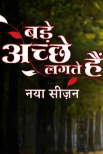 Poster of Bade Achhe Lagte Hai