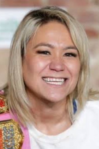 Portrait of Miki Sudo