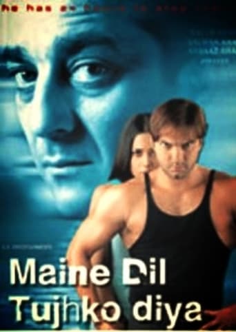 Poster of Maine Dil Tujhko Diya