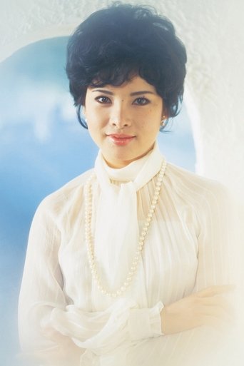 Portrait of Kaoru Yumi