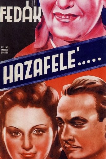 Poster of On the Way Home
